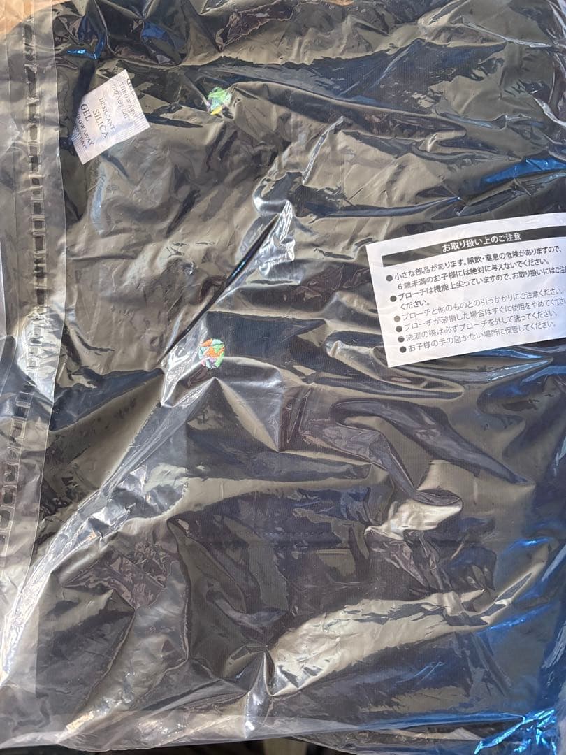 米津玄師　宝石パーカー　黒　Lサイズ