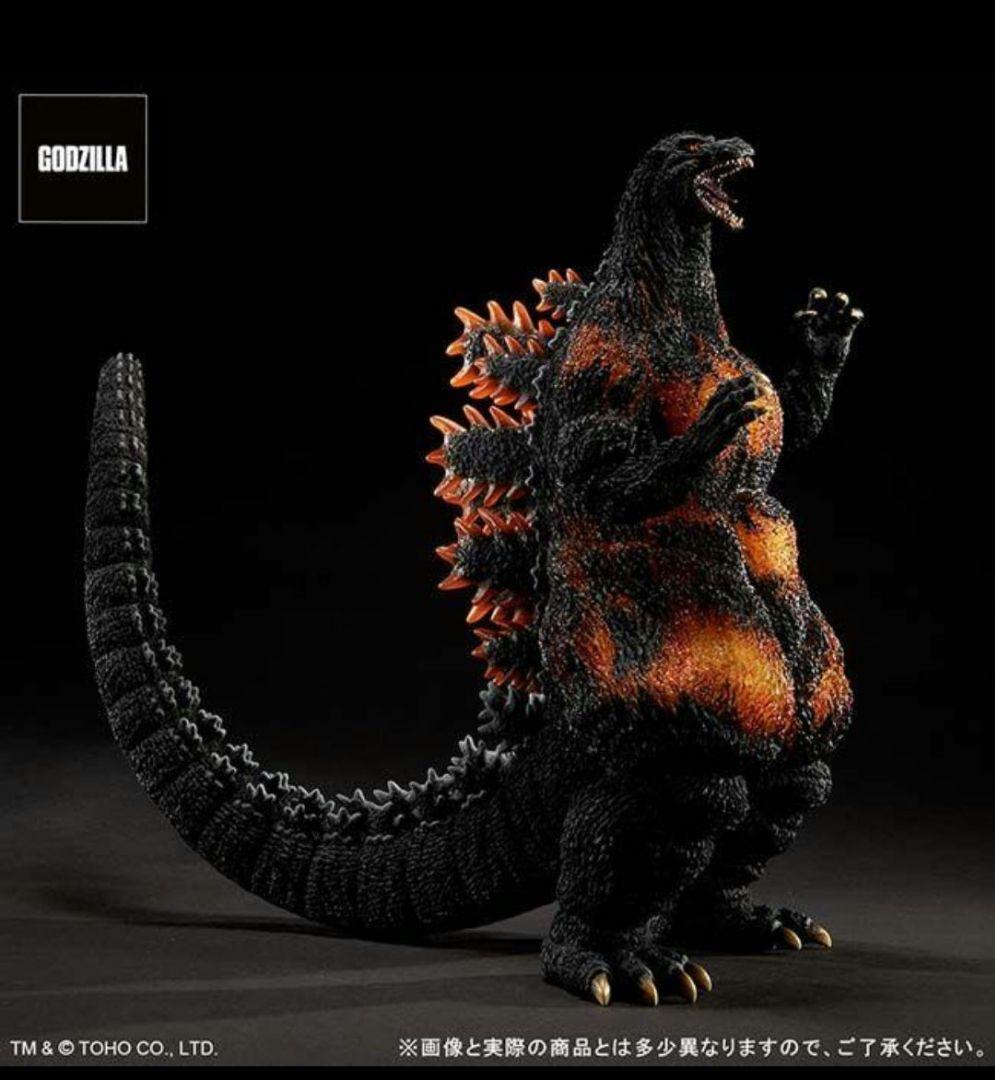 新品未開封　ゴジラ（1995）ラストシーン