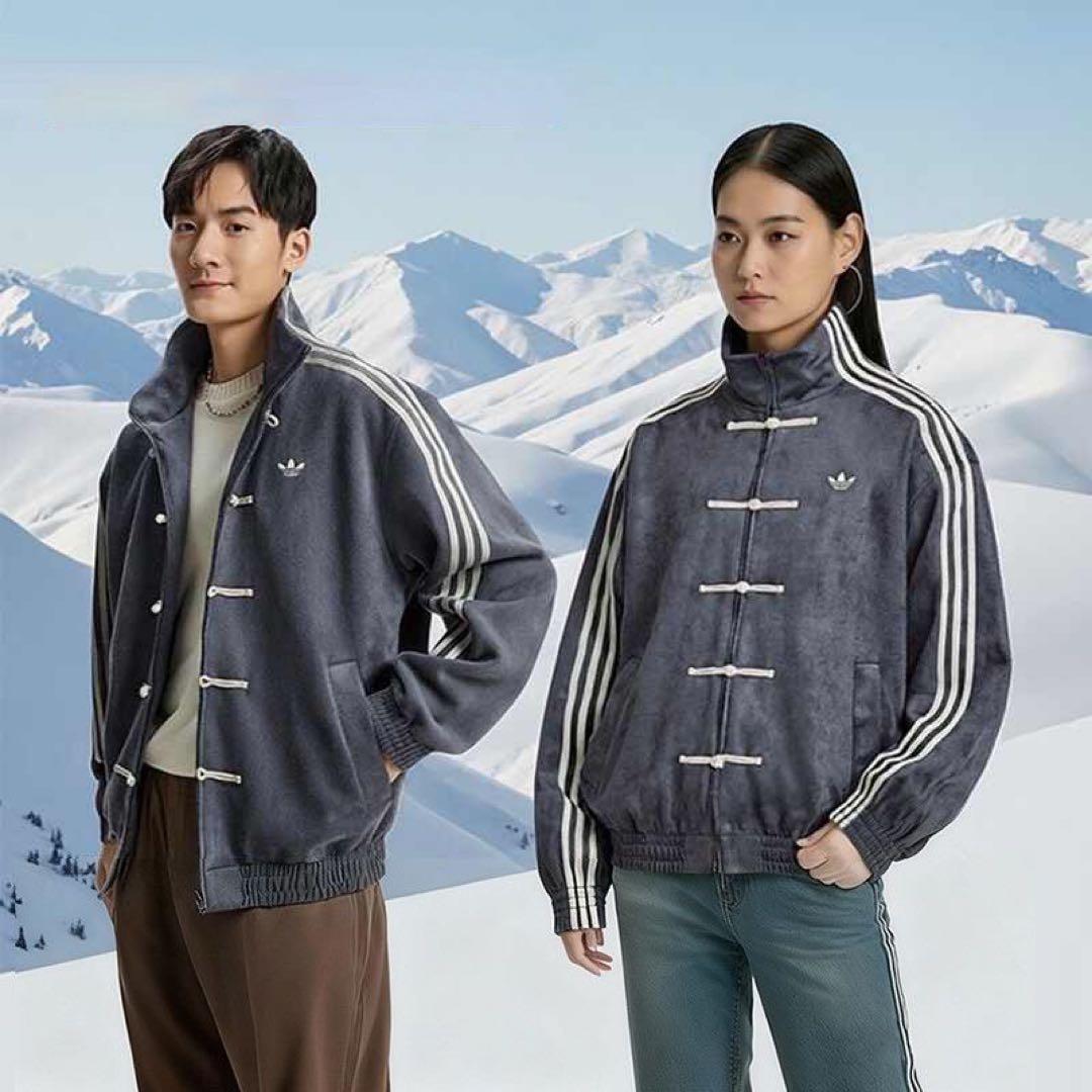 アディダス 中国限定 蛇年トラックジャケットダークグレー S