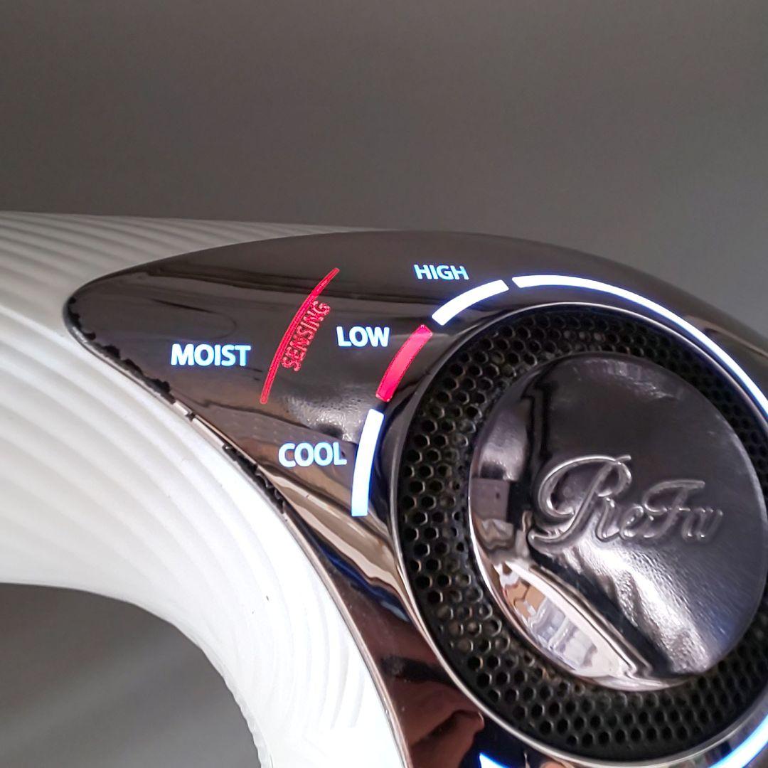 新品 リファビューテック ドライヤー スマートW 交換可能品 リファ正規品 06
