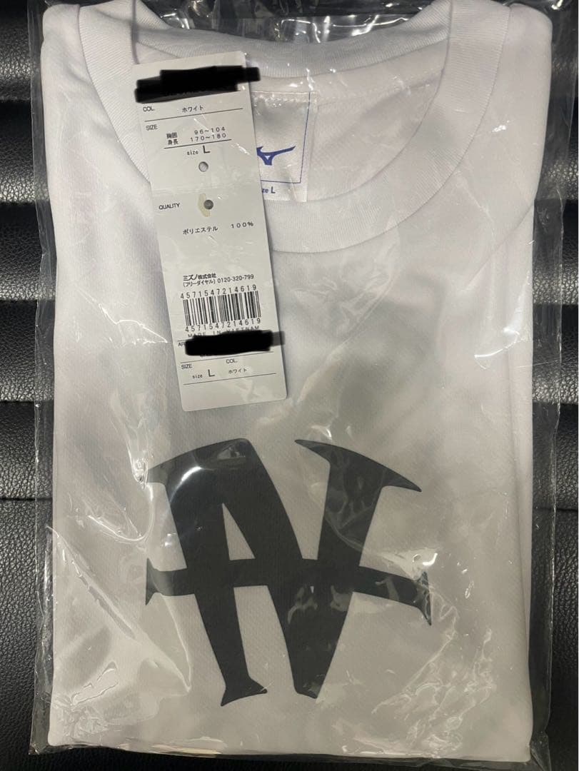 井上尚弥 5/4ラスベガス後援会Tシャツ Lサイズ 【100枚限定】 ボクシング