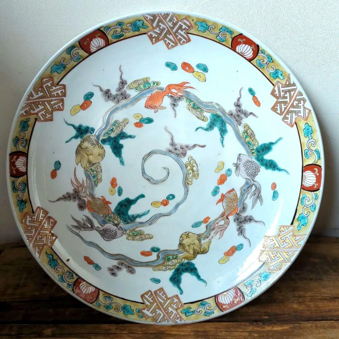 【ヘタウマ】金魚【古伊万里】大皿【色絵】