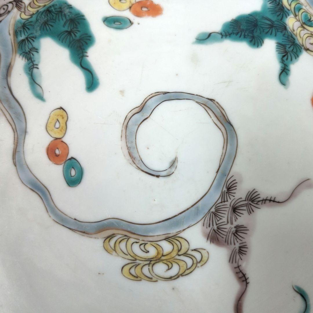 【ヘタウマ】金魚【古伊万里】大皿【色絵】