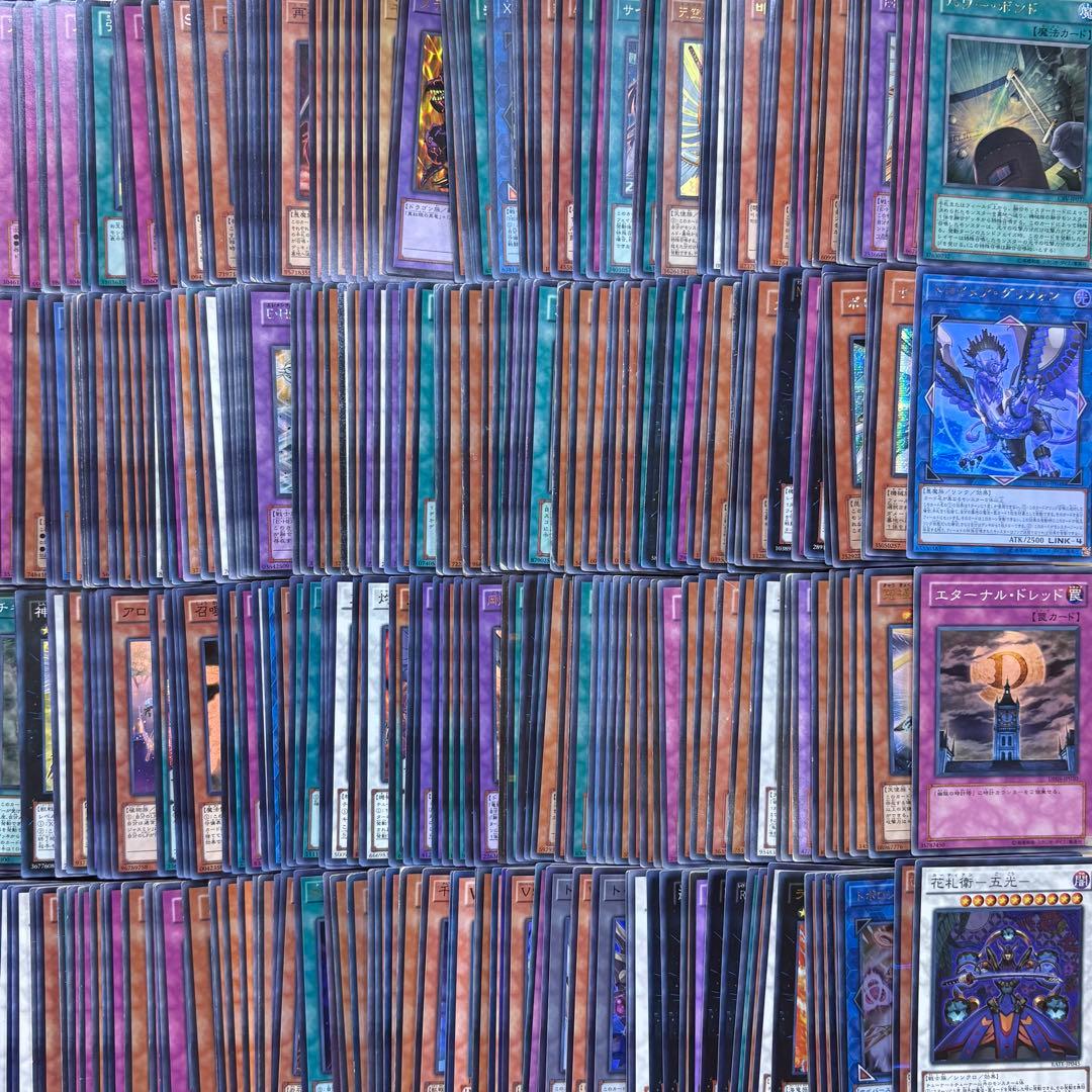 遊戯王 SR以上のみ 大量まとめ売り 1箱 約4,200枚