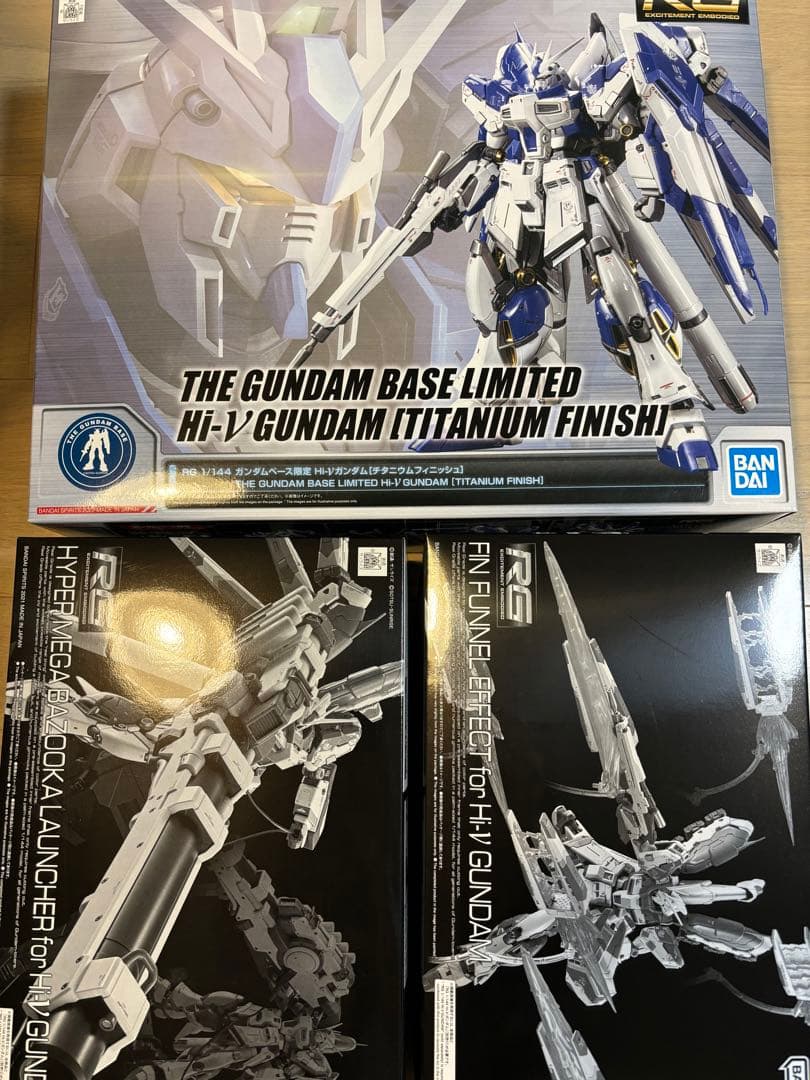 RG Hi-νガンダム チタニウムフィニッシュ メガバズーカ エフェクトセット