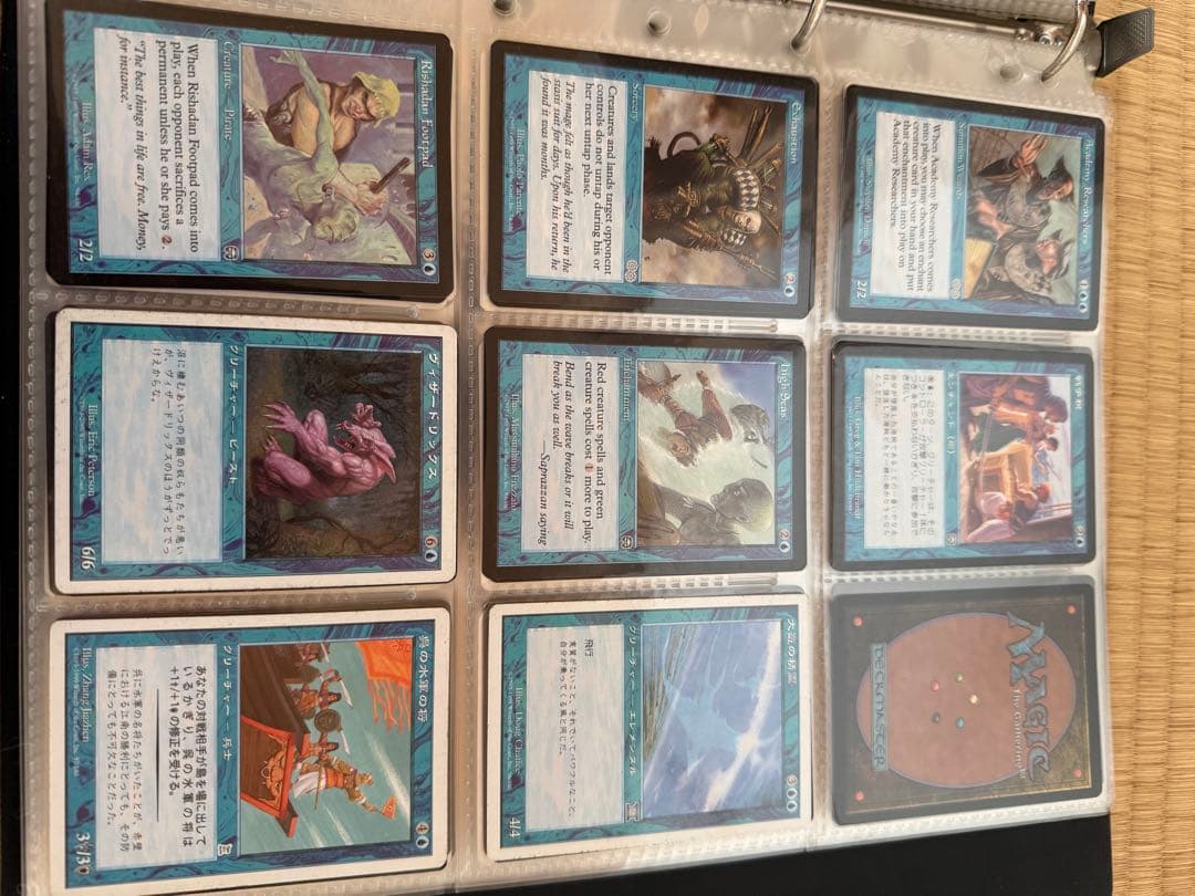 マジックザ・ギャザリング カードセット