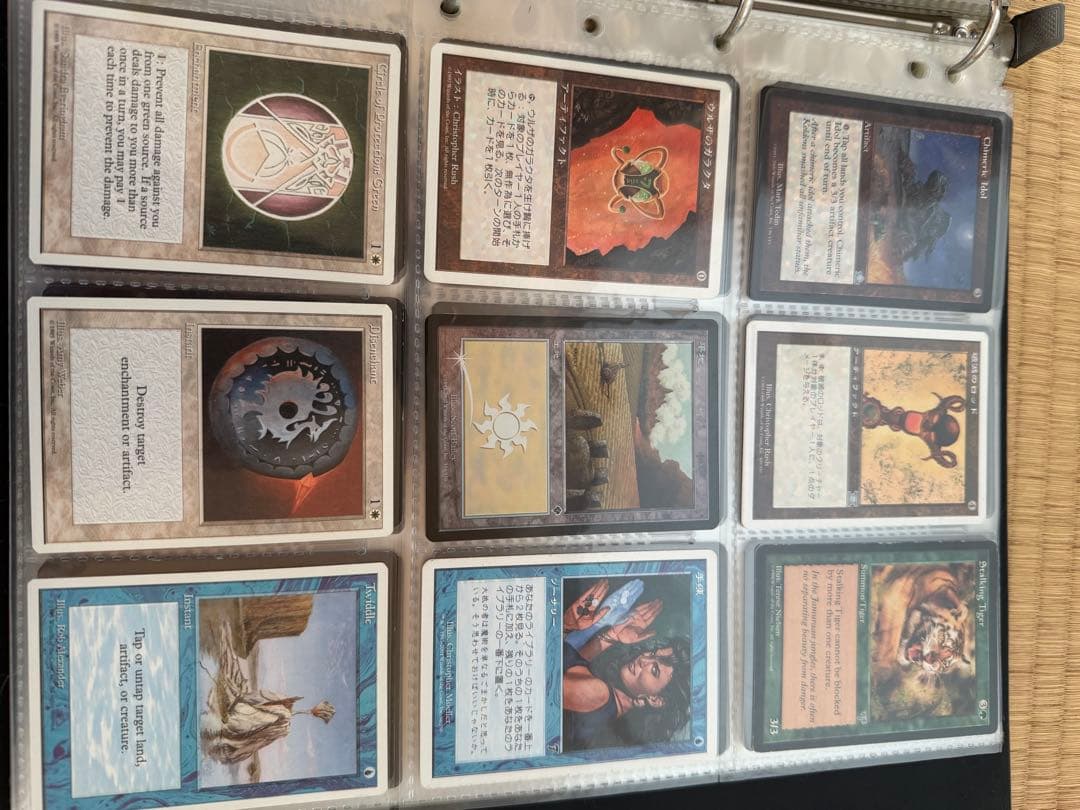 マジックザ・ギャザリング カードセット