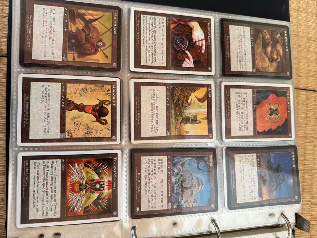 マジックザ・ギャザリング カードセット