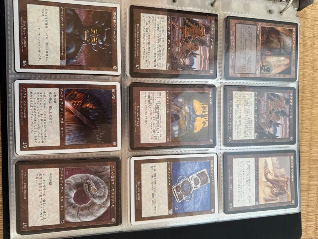 マジックザ・ギャザリング カードセット