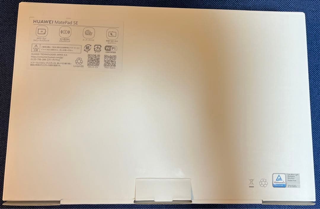 【一度使用】HUAWEI MatePad SE 10.4inch