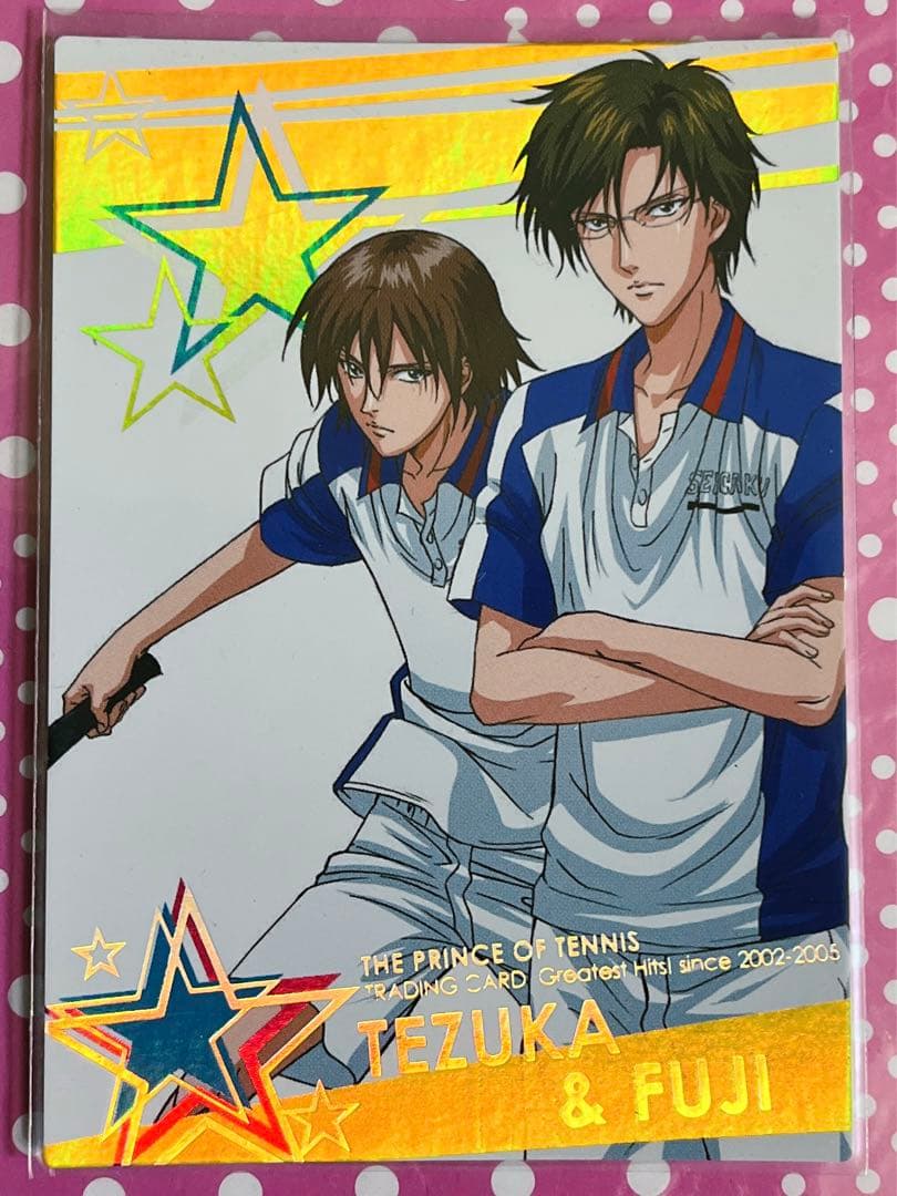 手塚国光　不二周助　トレカ　描き下ろし　プリンスレア　テニスの王子様　テニプリ