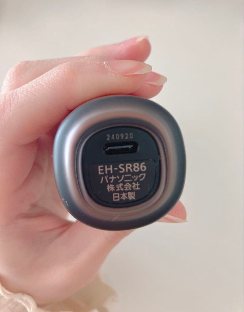 【mikkey123】パナソニック バイタリフト RF EH-SR86