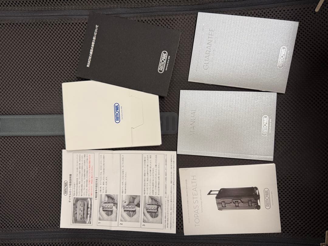 美品RIMOWA トパーズ ステルス 艶消しマットブラック82リットル