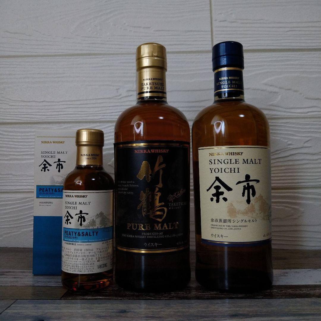 ニッカ ウイスキー 竹鶴 余市 フロムザバレル ブレンドオブザニッカ