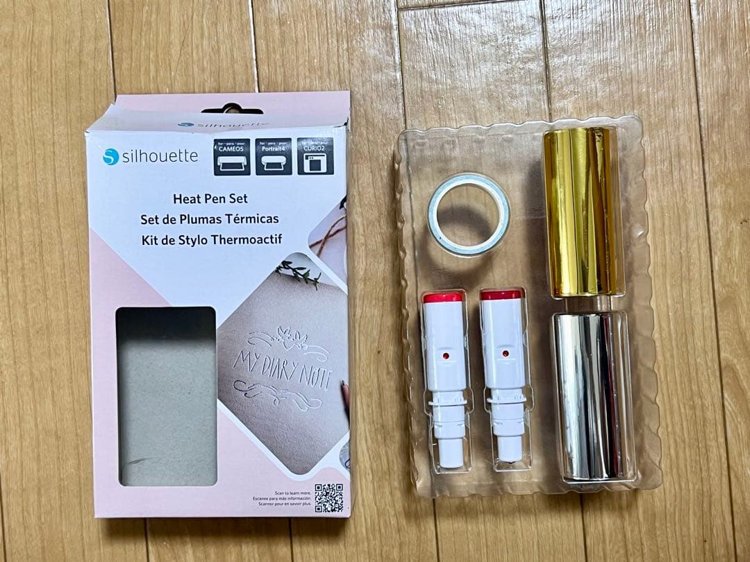 画材 Silhouette Heat Pen Set