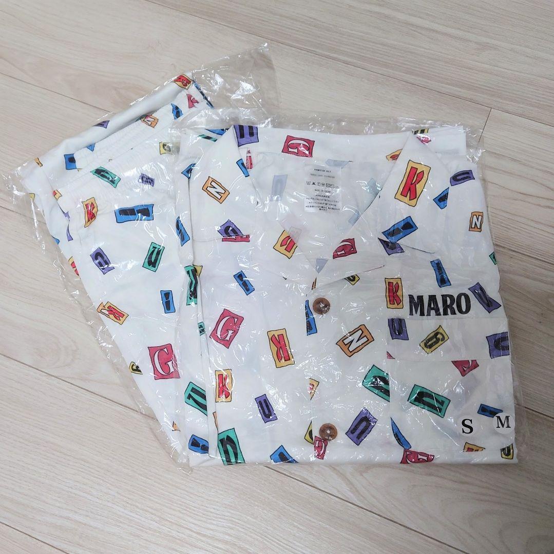 【氷水】King Gnu MARO キャンペーン　パジャマ