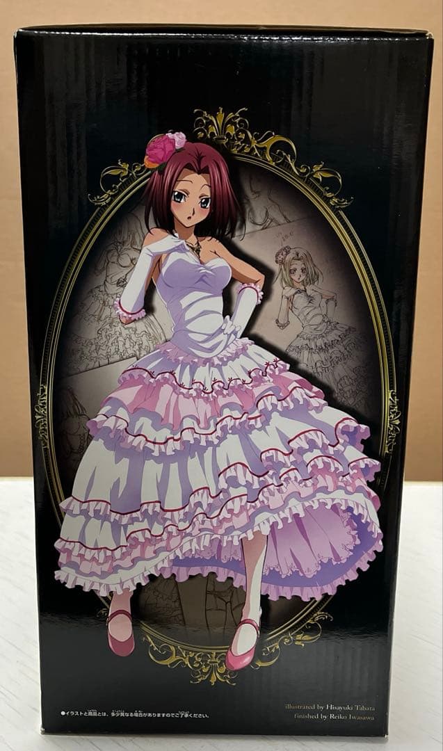 コードギアス　ルルーシュ　1番くじ　ダブルチャンス賞　C.C. カレン　ドレス