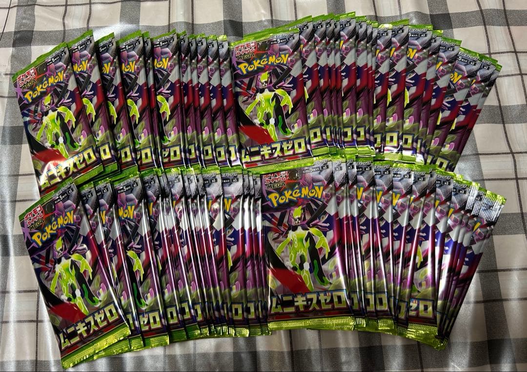ポケカ　ムニキスゼロ　サーチ済みパック　80パック　まとめ売り