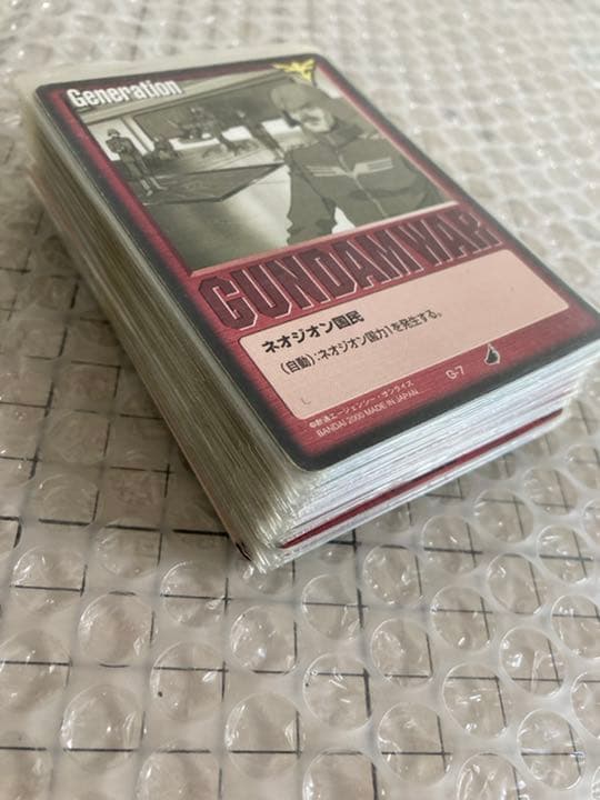 【セット6】ガンダムウォー　赤　56枚　まとめ売り