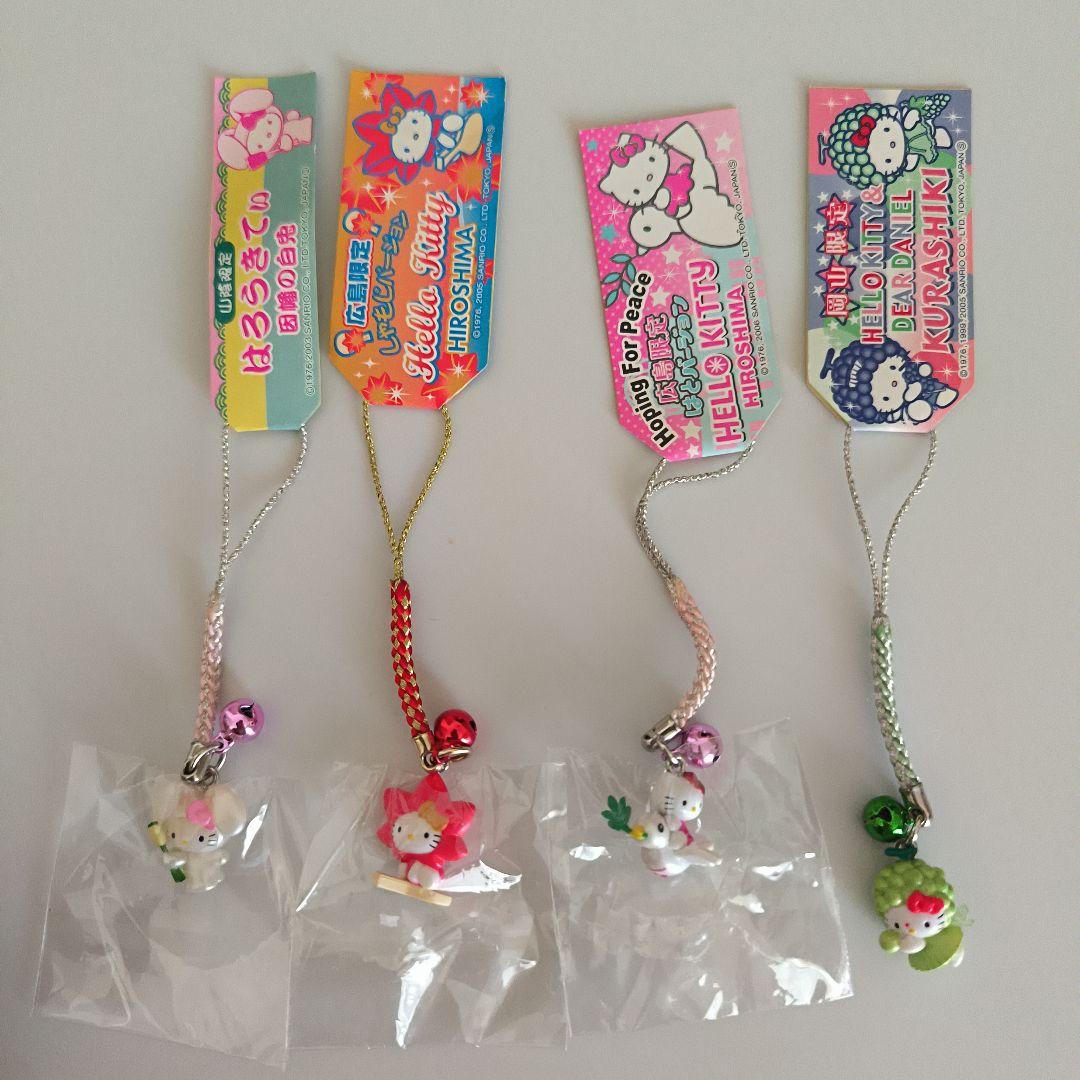 全58個☆ハローキティ　ご当地キティ　根付け　ストラップ