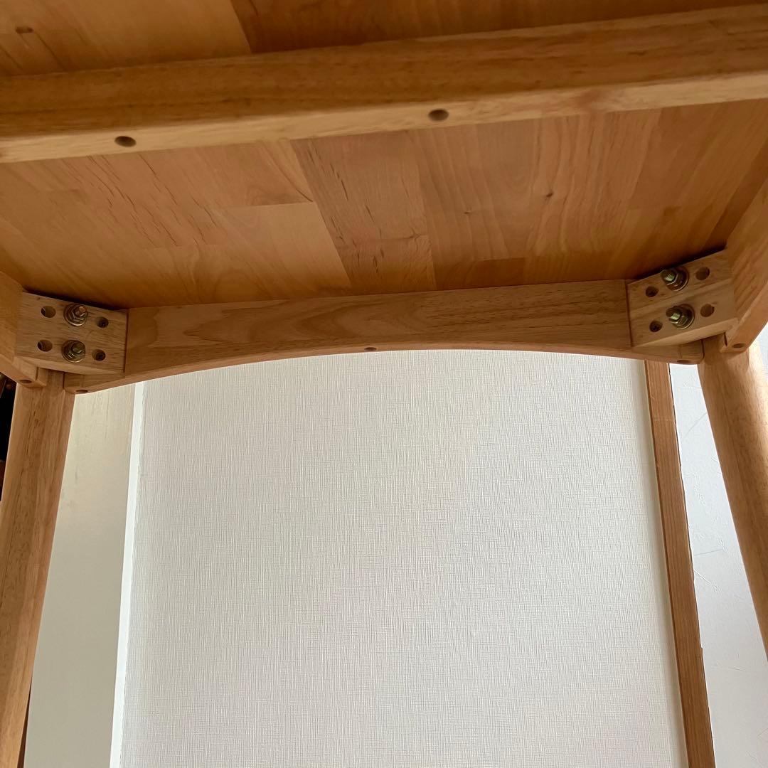 ナチュラル 木製 ダイニングテーブル 天然木　島忠