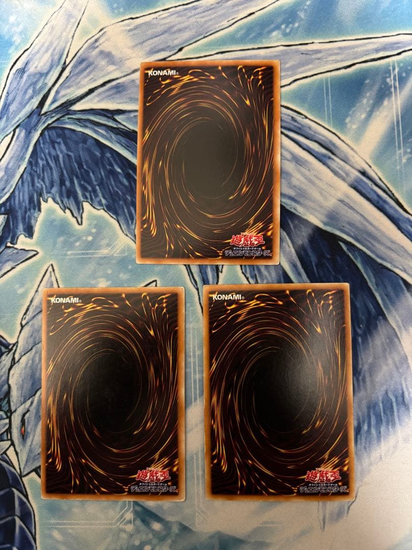 砂塵の大竜巻　スーパー　BE01 3枚