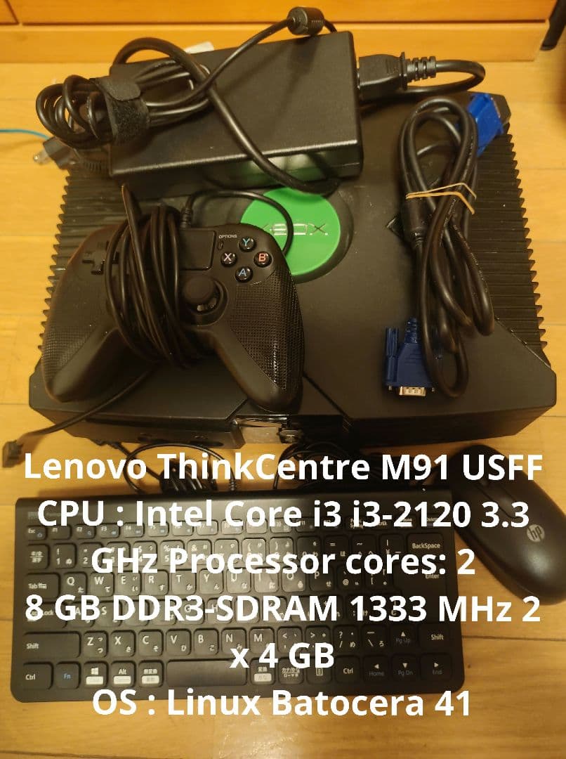 初代XBOX PC Lenovo ThinkCentre M91 USFF