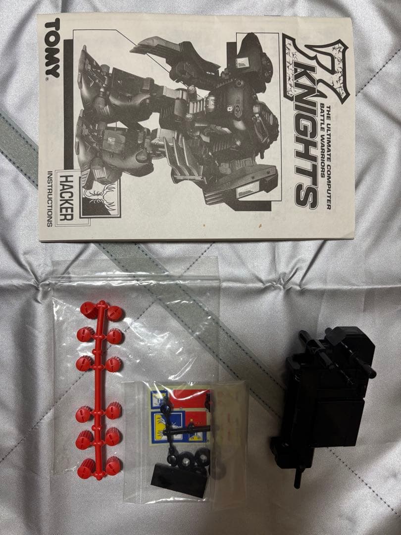 TOMY 海外版 Z Knights デザートウォーカー HACKER