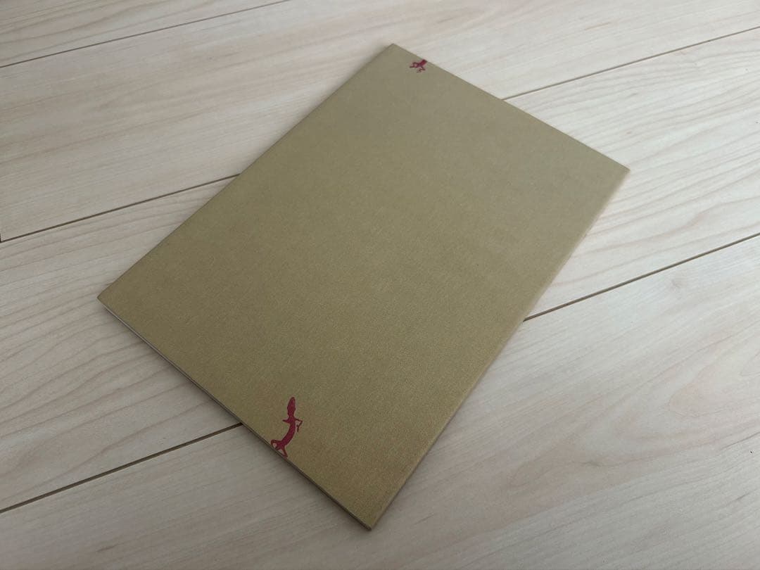 熊本ララバイ 荒木経惟 写真集