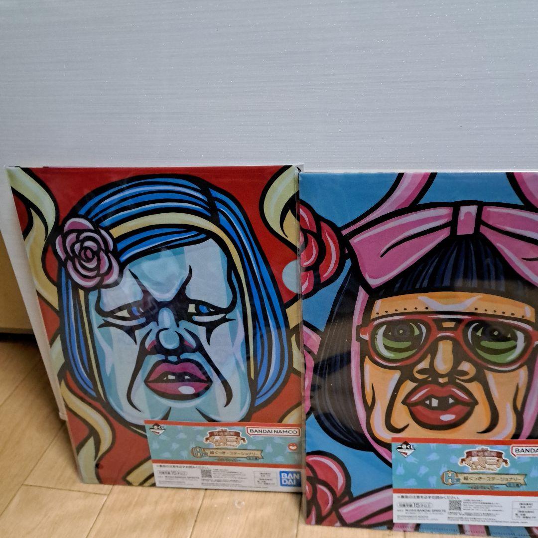 野性爆弾くっきー　一番くじ　ラストワン賞