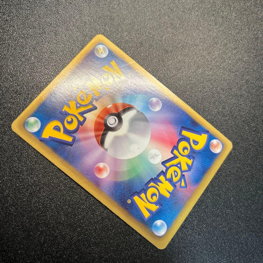 ルギアEX 074/070 SR BW7