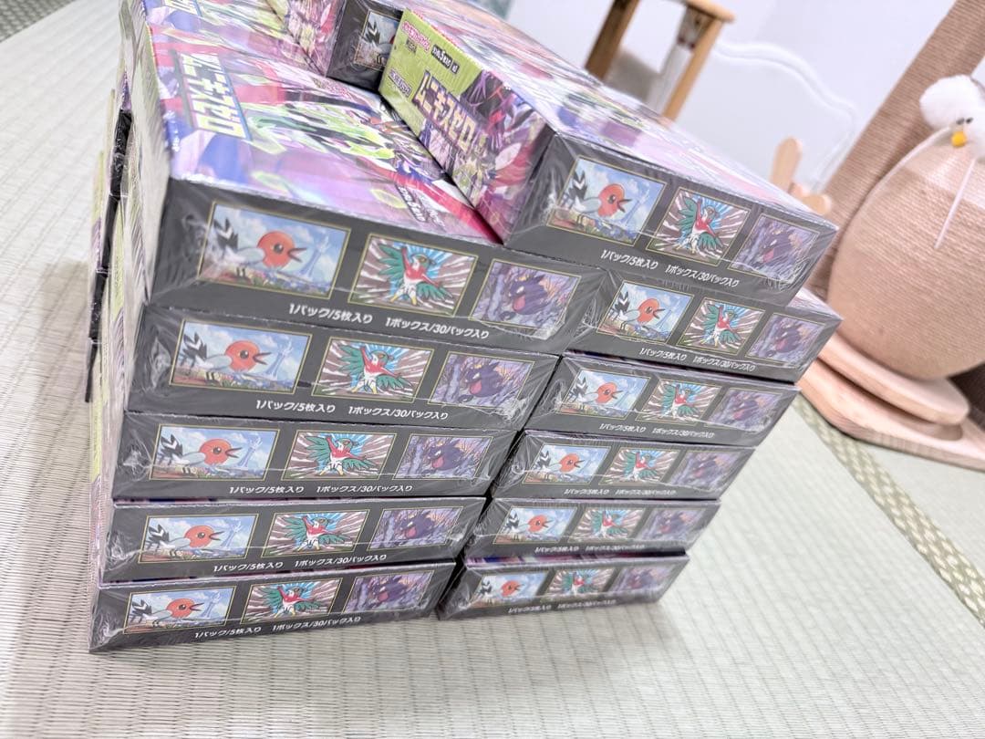 ポケモンカードゲーム・ムニキスゼロ→☆２２BOX→シュリンク付き新品未開封