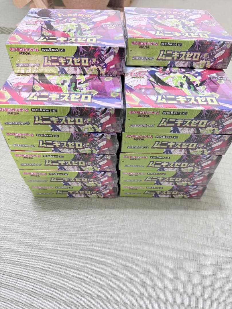 ポケモンカードゲーム・ムニキスゼロ→☆２２BOX→シュリンク付き新品未開封