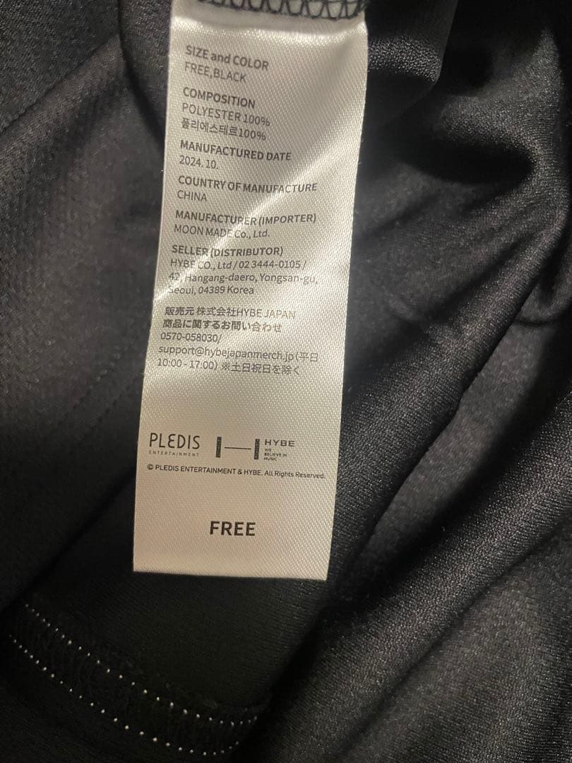 SEVENTEEN ジョシュア ユニフォーム RIGHT HERE セブチ