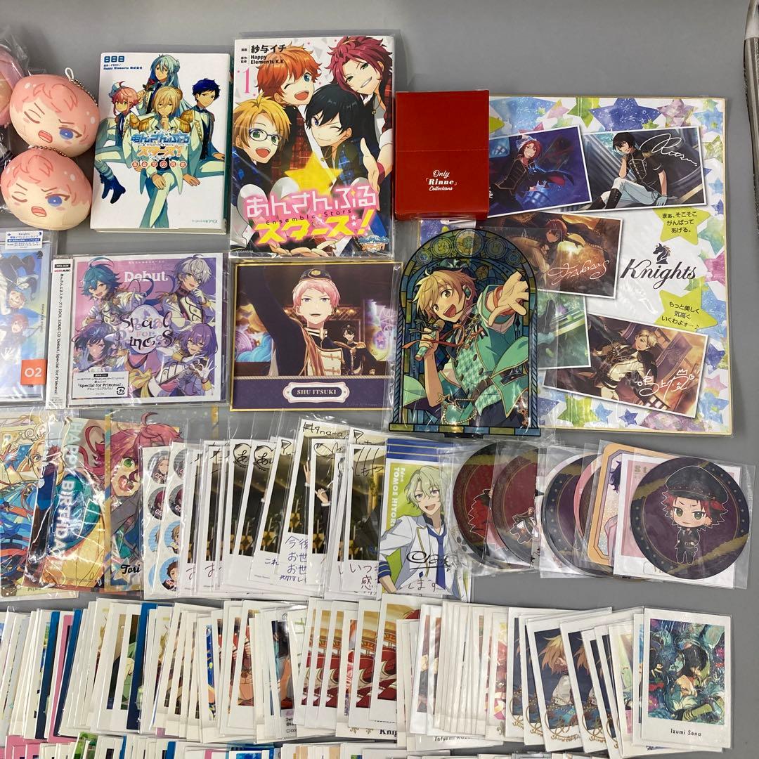 あんスタ まとめ売り　850点以上