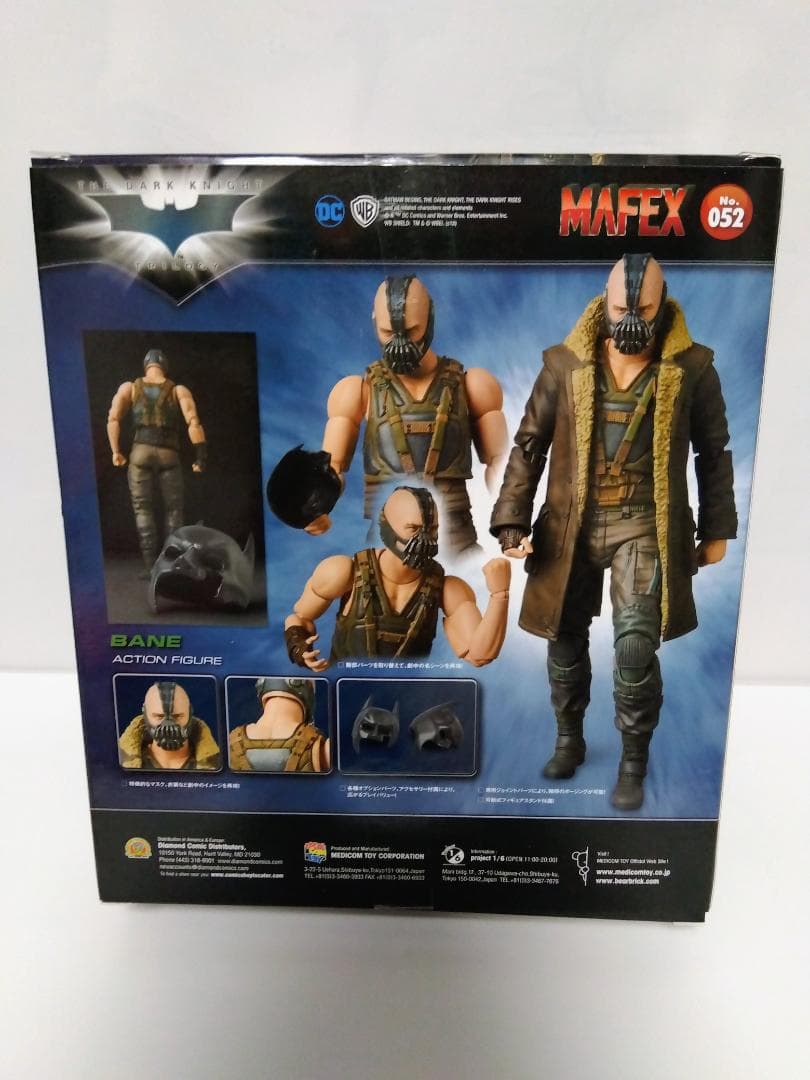 MAFEX NO.52 BANE マフェックス ベイン DARK KNIGHT