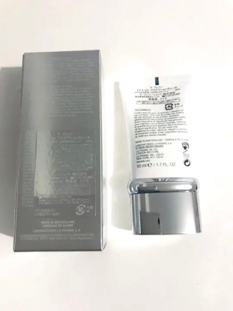 【新品】ラ・プレリー ❤️スイス UV プロテクションヴェール 日焼け止め