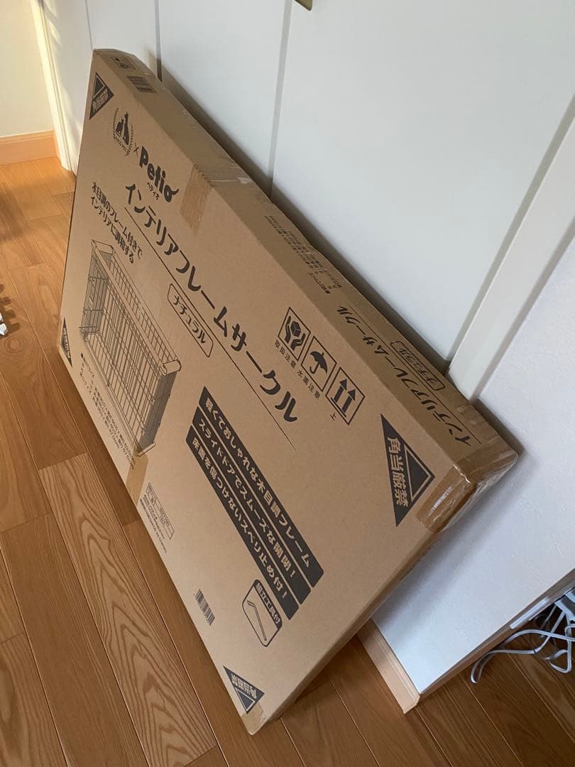 Petio インテリアフレームサークル ナチュラル