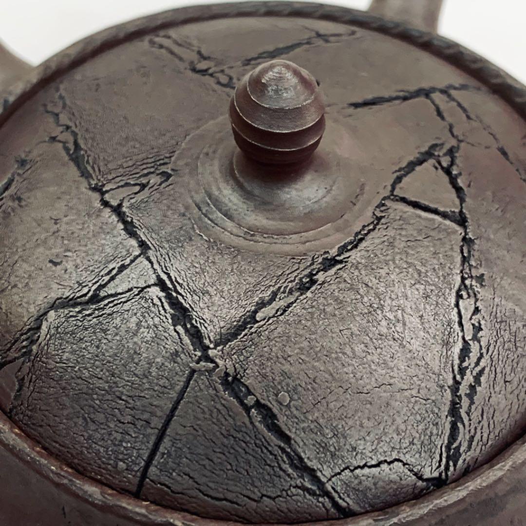 【茶注30      万古焼　切張り急須2】清水洋　共箱