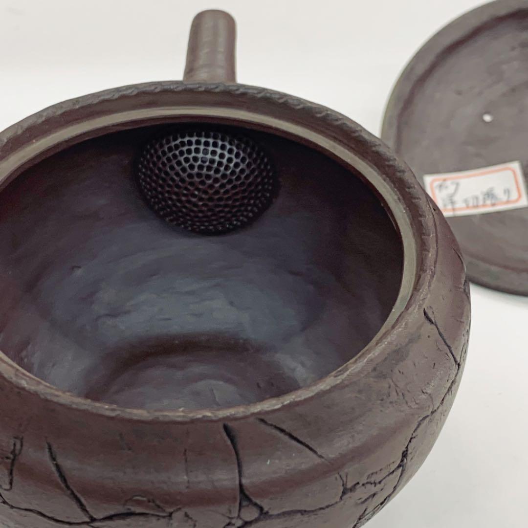 【茶注30      万古焼　切張り急須2】清水洋　共箱