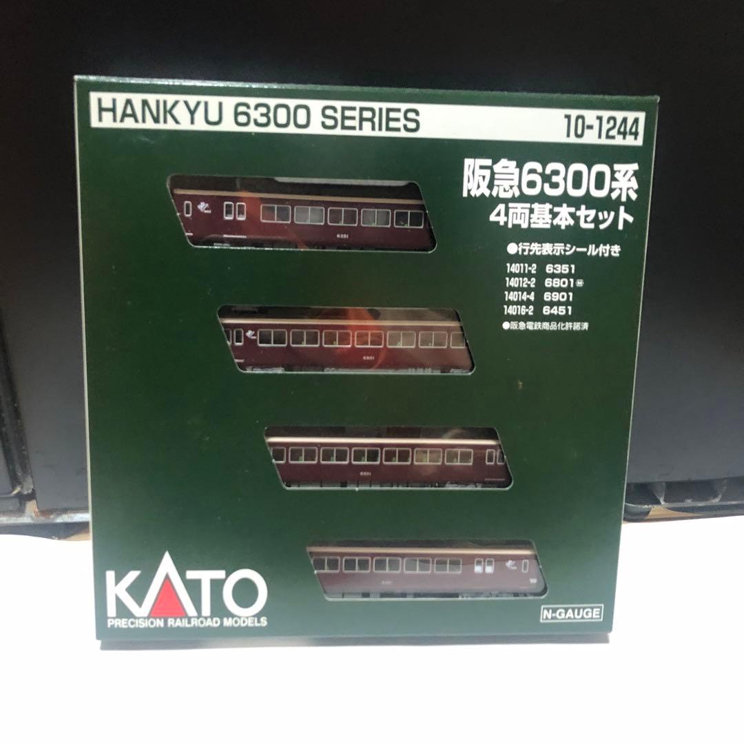 KATO 阪急6300系 8両セット 【ほぼ未走行長期保存品】　おまけ有り