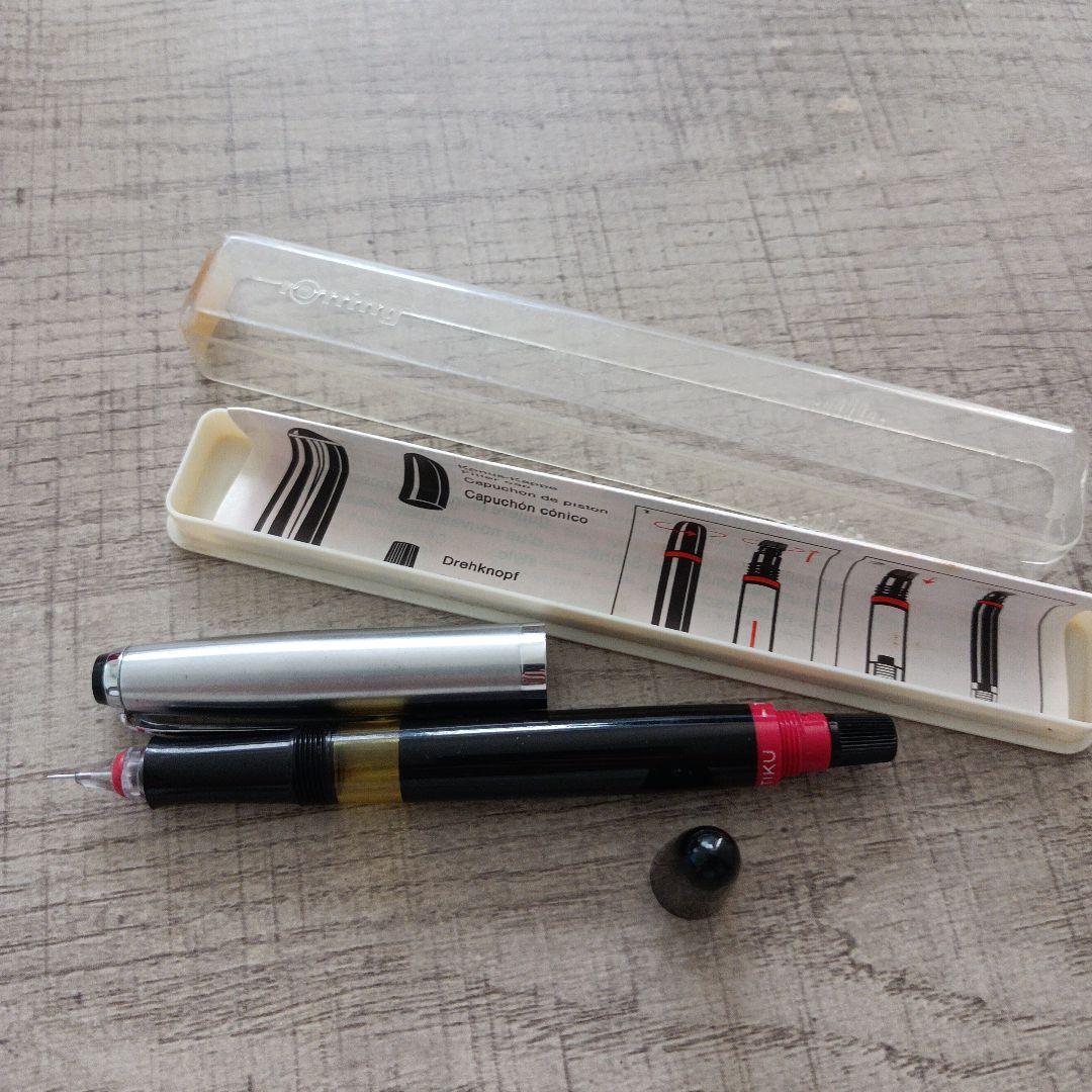 TINTENKULI　【値下げ交渉歓迎】