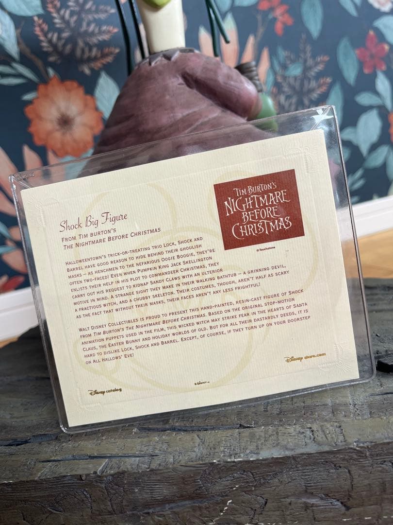 ナイトメアビフォアクリスマス ショック ビッグフィギュア