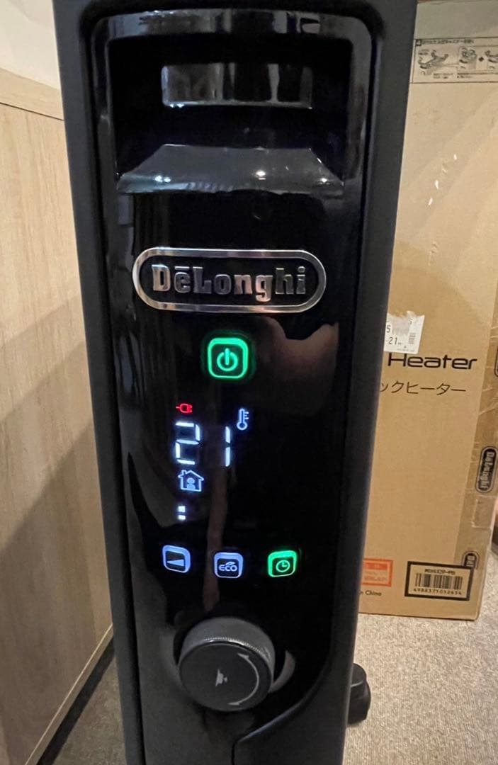 デロンギ De'Longhi マルチダイナミック ヒーター 黒 ブラック