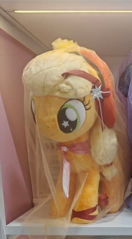 海外限定正規品 マイリトルポニーアップルジャック 999体数量限定約50cm