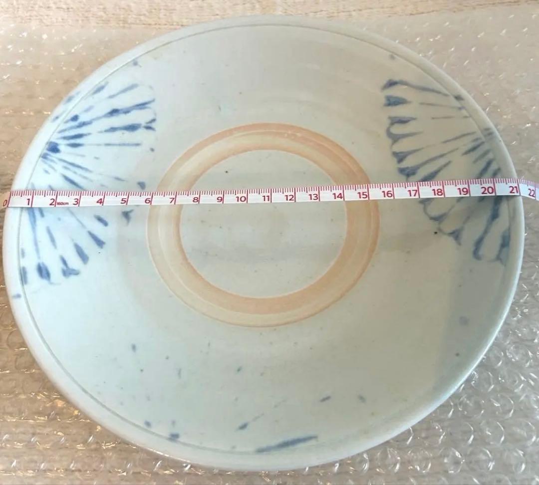 伊藤聡信　印判　7寸皿【メルカリ便】約21cm プレート　丸皿　新品未使用