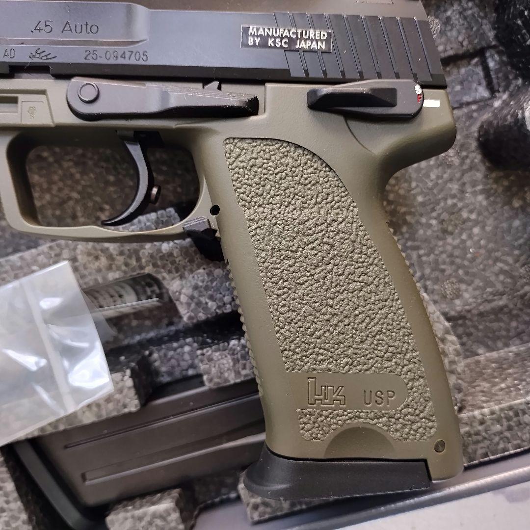 ksc USP45 タクティカル グリーンフレイム SYSTEM7