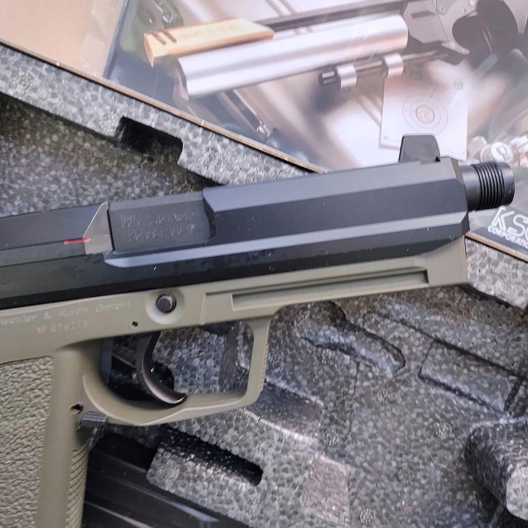 ksc USP45 タクティカル グリーンフレイム SYSTEM7