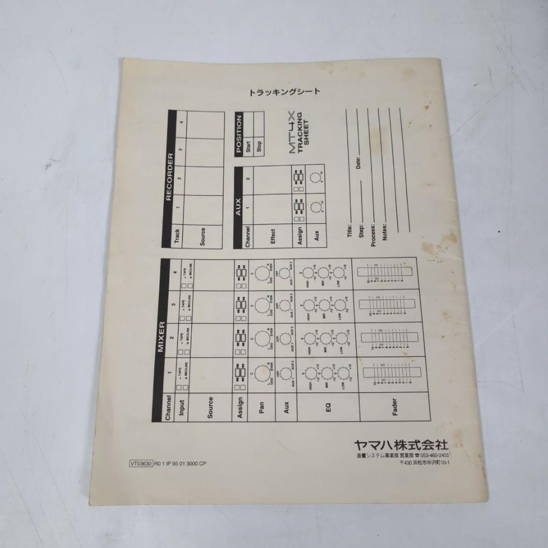 YAMAHA ヤマハ MT4X MTR マルチトラック カセットレコーダー