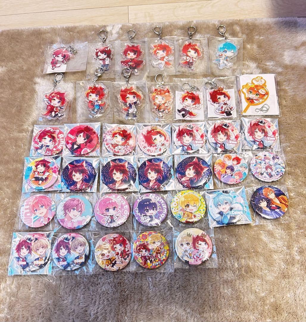 すとぷり 莉犬くん グッズ まとめ売り